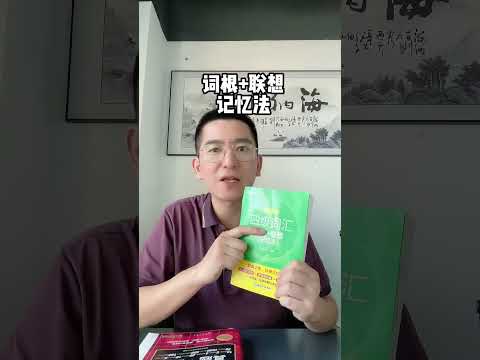 上半年四级英语考试成绩即将公布！ 下半年四六级考试时间为2024年12月英语四六级