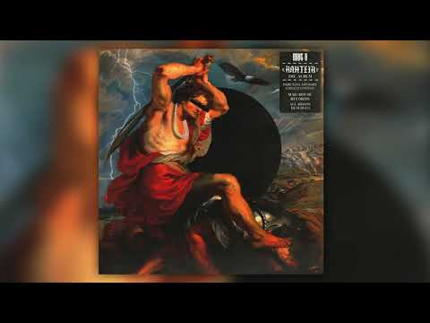 Mike G, FLY LO - Vaffanculo (Official Audio Release)