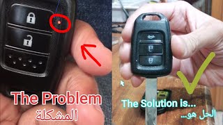 Fix Honda remote fob key red light hangs on, not working | Easy fix 👍🏻 تصليح ريموت هوندا لا يعمل