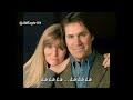 Come To The Harbor (Lyrics) Dan Fogelberg