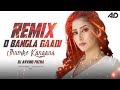 O Bangla Gaadi Jhumke Kangana Remix By Dj Arvind Patna