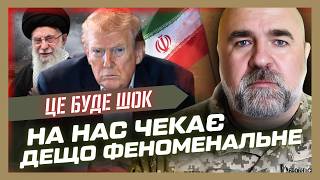 Це ВИРІШИТЬ ДОЛЮ людства на наступні 50 років! ЧЕРНИК дав ШОК-ПРОГНОЗ щодо війни на Ближньому Сході