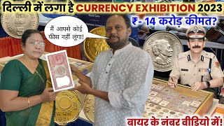 Sell Rare Coins & Old Bank Note Direct To Real Currency Buyers In Biggest Numismatic Exhibition 2023