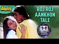 Roj Roj Aankhon Tale Dolby Atmos Vision Stereo Mixing R D Burman Asha Bhosle Amit Kumar