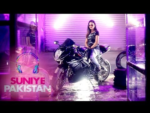 Mahiya | Rose Mary | Suniye Pakistan