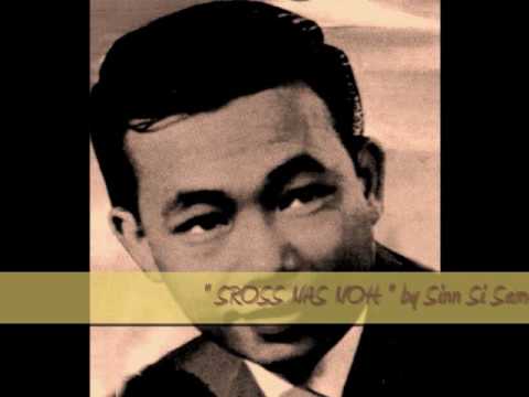 " SROSS NAS NOH " by Sinn Si Samouth