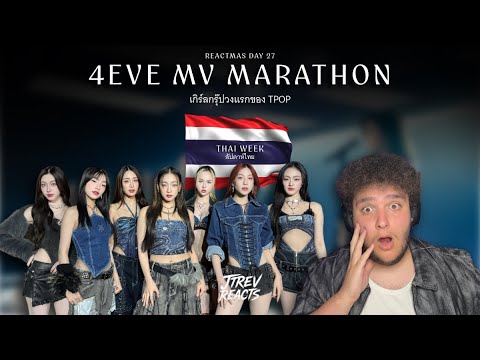 4EVE Just Made Me a Fan 😭🔥 | Music Video Marathon Reaction