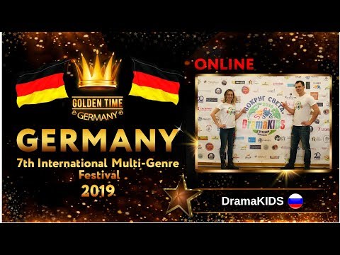GTG-4114-0021 - DramaKIDS - The Lion King by DramaKIDS - Golden Time Online Germany 2019