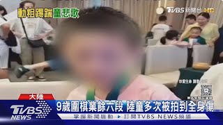 [問卦] AI是不是毀了圍棋？