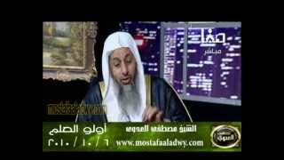 اولو العلم 6 10 2010