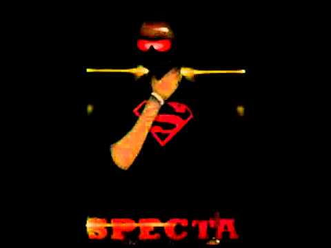SPECTA - COURS DE RIMES ( REMIXX )