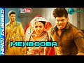 Mehbooba Tahalka Ek Gadar Hindi Dubbed Movie Akash Puri Neha Shetty