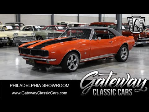 1967 Chevrolet Camaro (CC-1974107) for sale in O'Fallon, Illinois