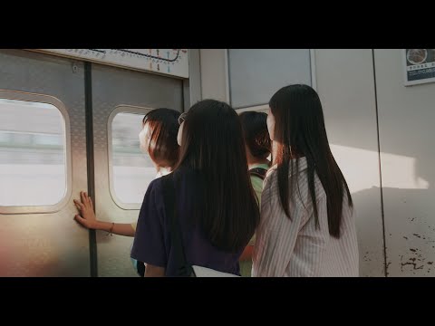 '종착역' 메인 예고편