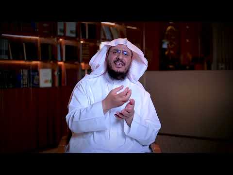 برنامج غريب القرآن | الحلقة 330 | قوله تعالى: ﴿وَمَا تَغِيضُ الْأَرْحَامُ وَمَا تَزْدَادُ﴾ [الرعد: 8].