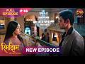 Rimjhim Choti Umar Bada Safar Full Episode 166 30 March 2026 Full HD Newepisode Dangal TV