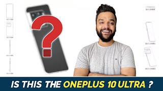 Is This The OnePlus 10 Ultra?