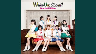 Download lagu One In A Billion mp3