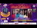 SaReGaMaPa Li'l Champs Nepal  | Episode 35 | Journey To Grand Finale