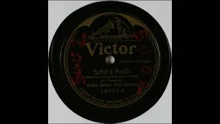 Salut à Pesth – Victor Arden and Phil Ohman