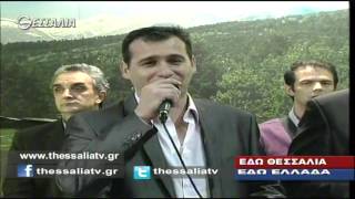 ΕΔΩ ΘΕΣΣΑΛΙΑ ΕΔΩ ΕΛΛΑΔΑ 22 06 2014