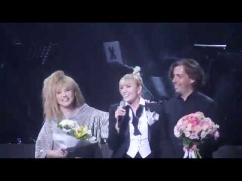 Алла Пугачева Laima Vaikule Вернисаж Лайма Вайкуле 1 марта 2020 в Кремле Максим Галкин