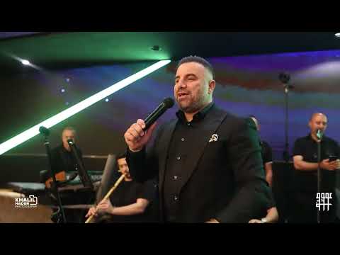Awad tannous عوض طنوس يغني لجورج وسوف كده كفاية 2023