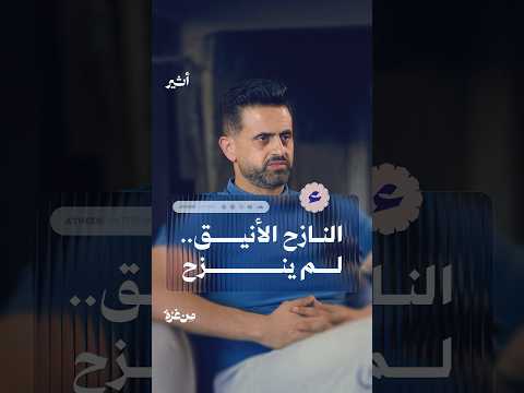 Yemeni Windows Media
