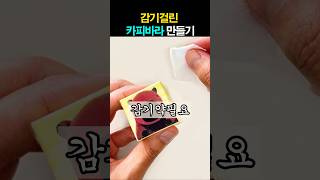 유튜브 썸네일