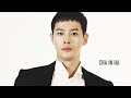 SURPRISE U 서프라이즈 U I DO TEASER CHA IN HA