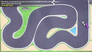터보 레이싱 1:76 C65 C64 C63 C61 C62 C72 C73 C74 C75 RTR 플랫 러닝 장난감 도로 RC 드리프트 카 어린이 성인용 자이로 라디오 포함