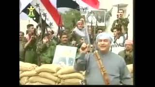 When the imposter is Saddam Hussein!