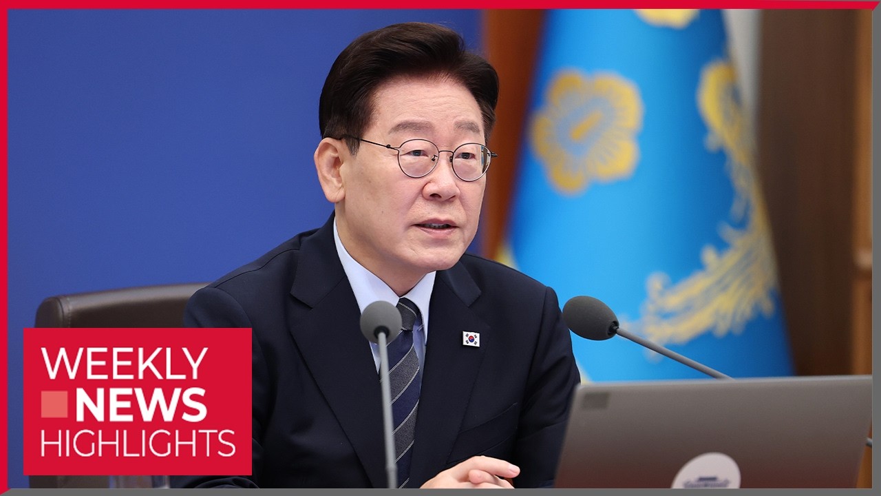 South Korea allocates record budget for AI and semiconductor development in 2026