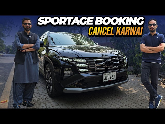 ہنڈائی ٹوسان HTRAC – مالک کا جائزہ!