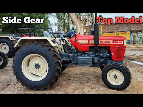 Swaraj 855 FE Side Gear 5 Star ⭐ Top Model