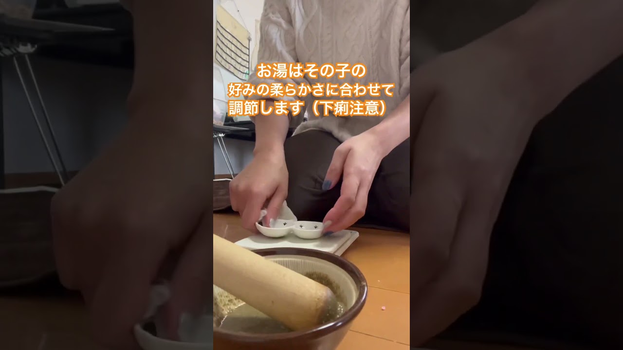 高齢ハムのごはんの作り方🍚 #hamster #癒し #ハムスターのいる生活 #hamster #ハムスターかわいい面白い