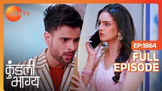 Kavya को Varun पर शक - Kundali Bhagya - Full Episode 1864 - 11 May - 2024 - Zee Tv