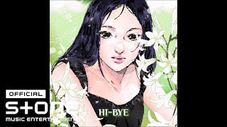 서액터 (Seo actor) - HI-BYE Lyric video