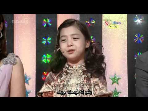 $tar Golden Bell - HyunSeung And DuJun [ Arabic Sub ] Part 4/4