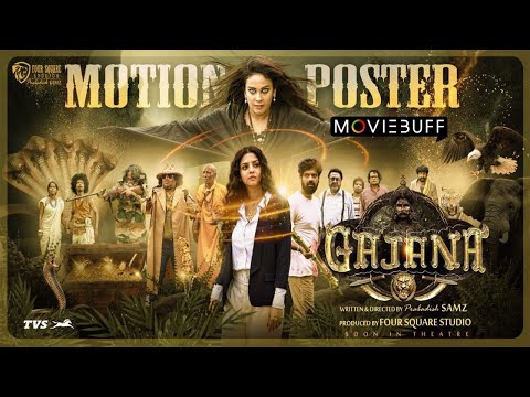 Gajana - Motion Poster | Vedhika | Yogi Babu | Chandini | Prabadish Samz | 