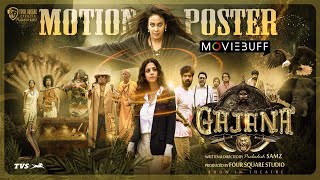 Gajaana