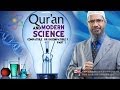 The Qur'an and Modern Science - Compatible or Incompatible? by Dr Zakir Naik | Part 1