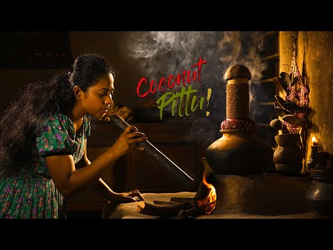 "Coconut Pittu" was great with Soya meat curry! Want it sweet? you may need bananas | Traditional Me