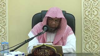 صورة شرح آداب المشي إلى الصلاة ( كاملا )