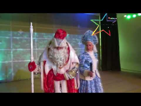 #rudaga Ziemassvētku zvaigzne 2017 . Rudaga