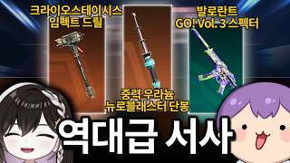 유튜브 썸네일