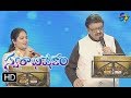 Chinukula Raali Song S P Balu Gopikapurnima Performance Swarabhishekam 22nd October 2017
