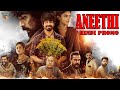 अनीथी Aneethi - Official Hindi Trailer | Arjun Das | Dushara | G.V.Prakash Kumar | Vasanthabalan |