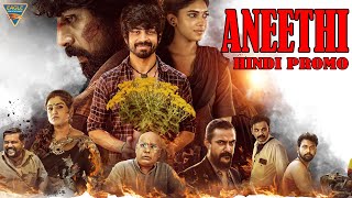 Aneethi