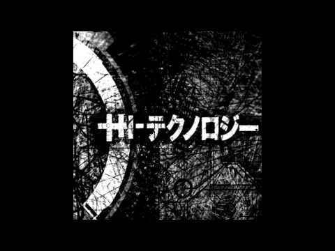 Gen-Ohm - Something Galactic